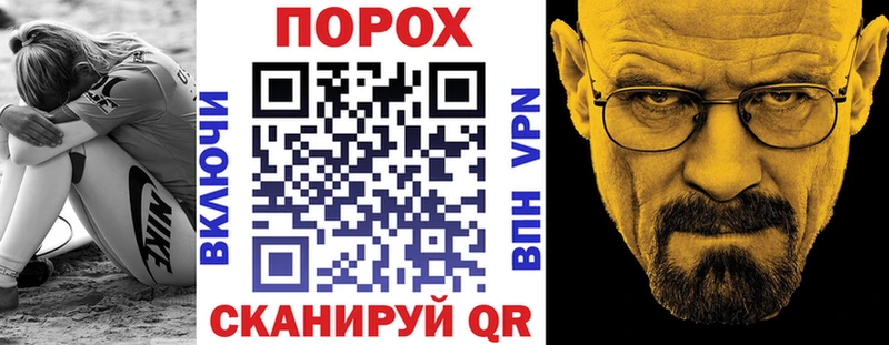 Amphetamine Розовый  Ясногорск 