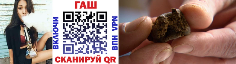 ГАШ 40% ТГК  Ясногорск 