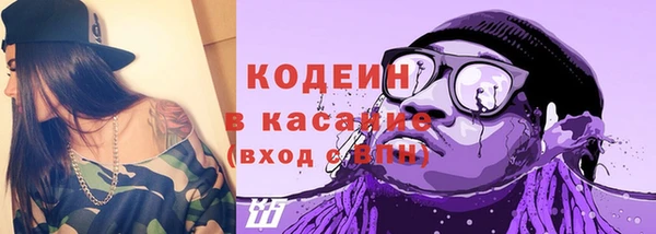 марихуана Вязники