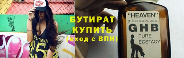 apvp Вяземский