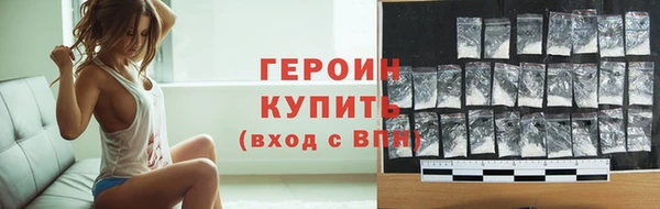 МДМА Вязьма