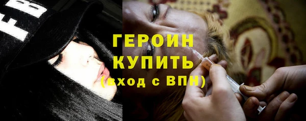МДМА Вязьма