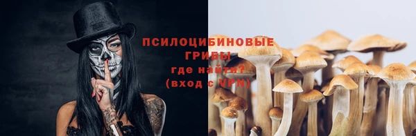 марихуана Вязники