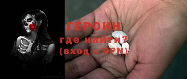 марихуана Вязники