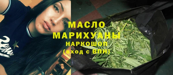 МДПВ Струнино