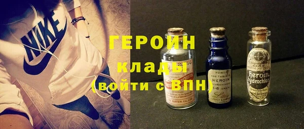 МДМА Вязьма
