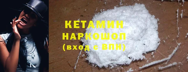 apvp Вяземский