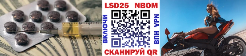 кракен tor Ясногорск Лсд 25 экстази кислота